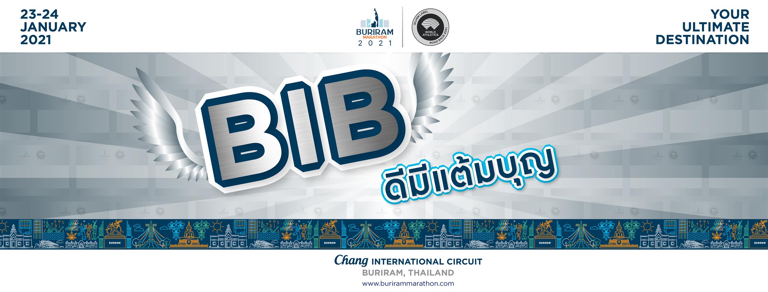Buriram Marathon 2021 - Charity
