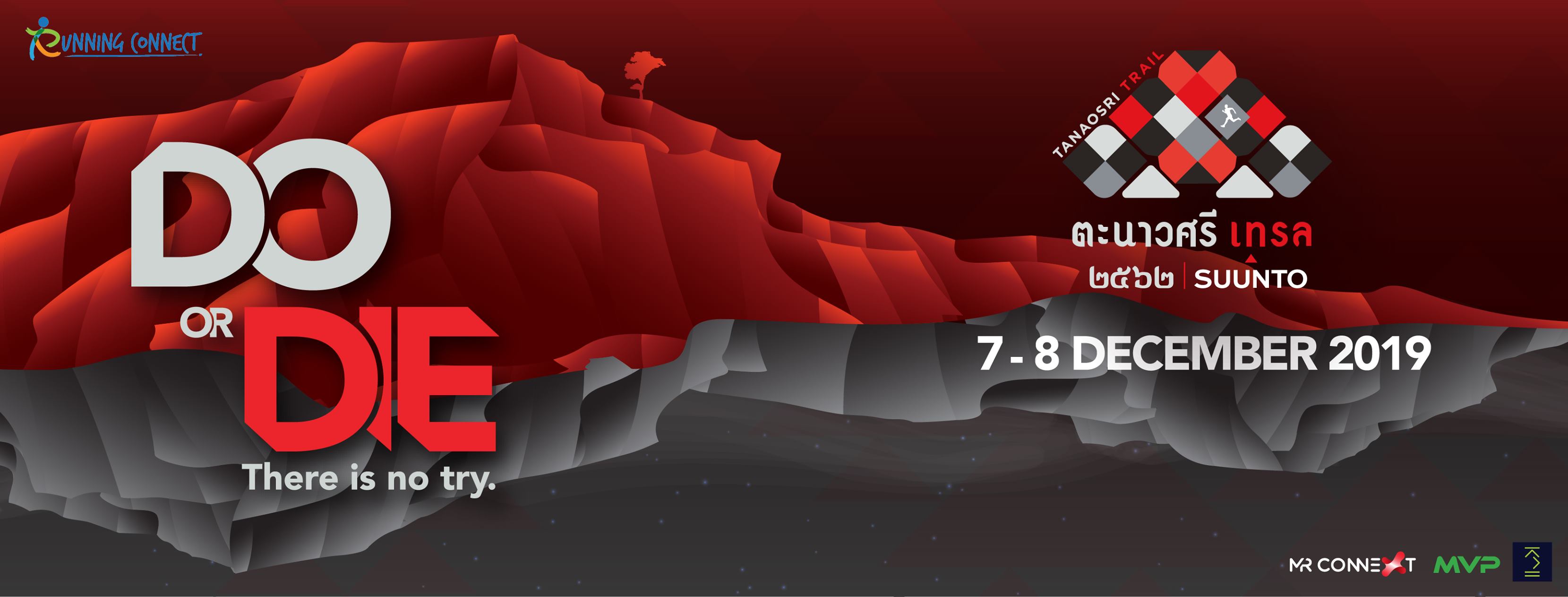 Tanaosri Trail 2019